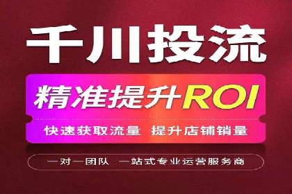 竞价SEM成功案例解析：关键词优化策略
